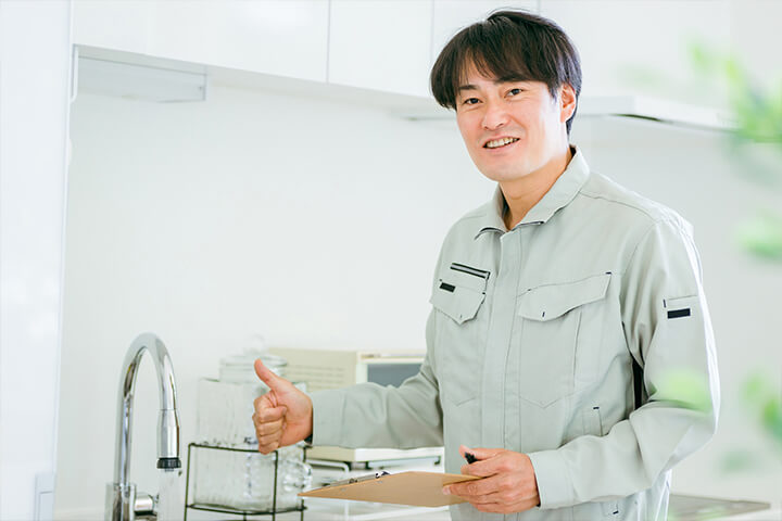 水道局指定工事店とは？